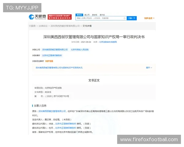 注册D3顶盛体育会员后如何绑定支付方式方便进行体育投注